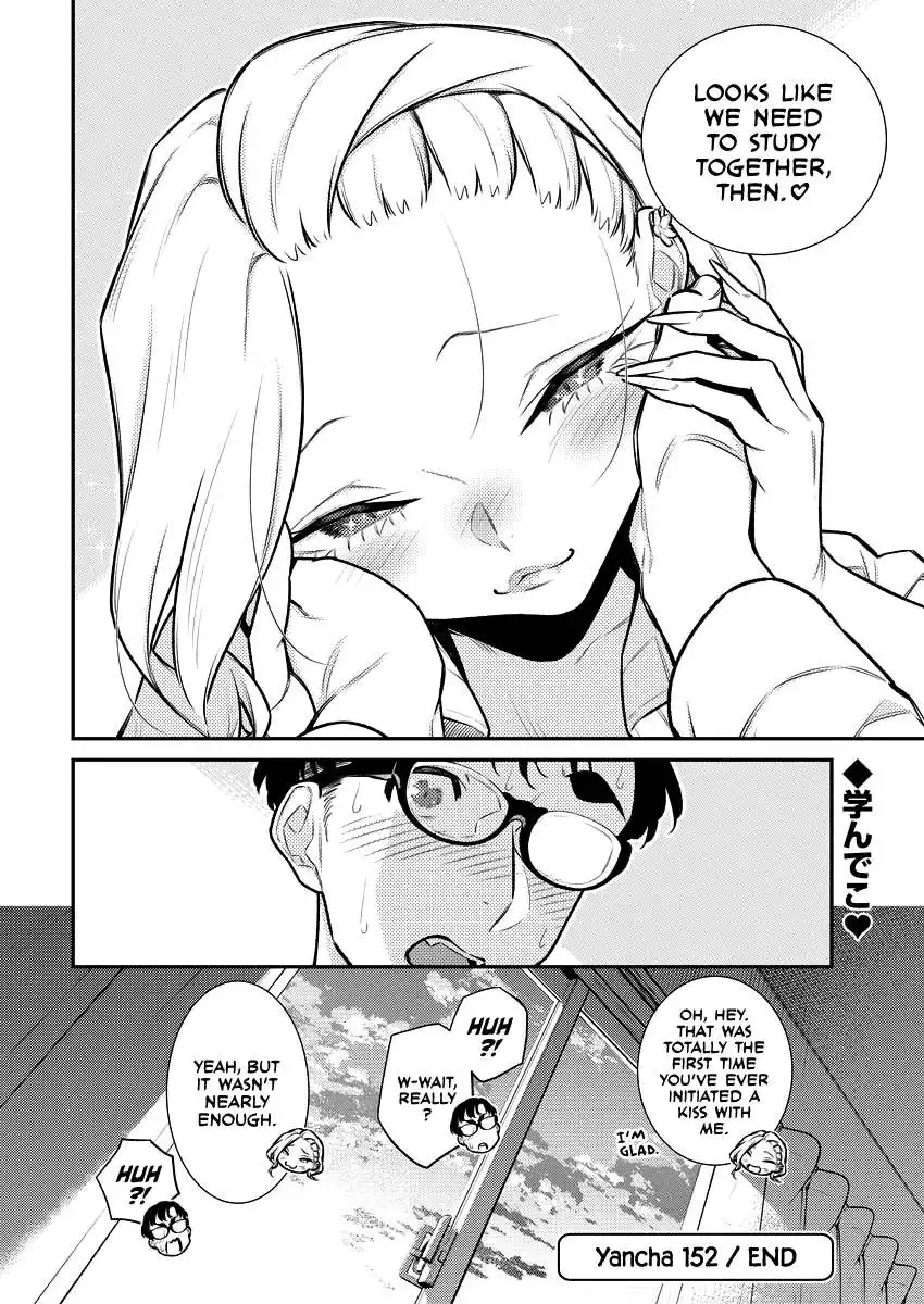 Yancha Gal no Anjo-san Chapter 152 12